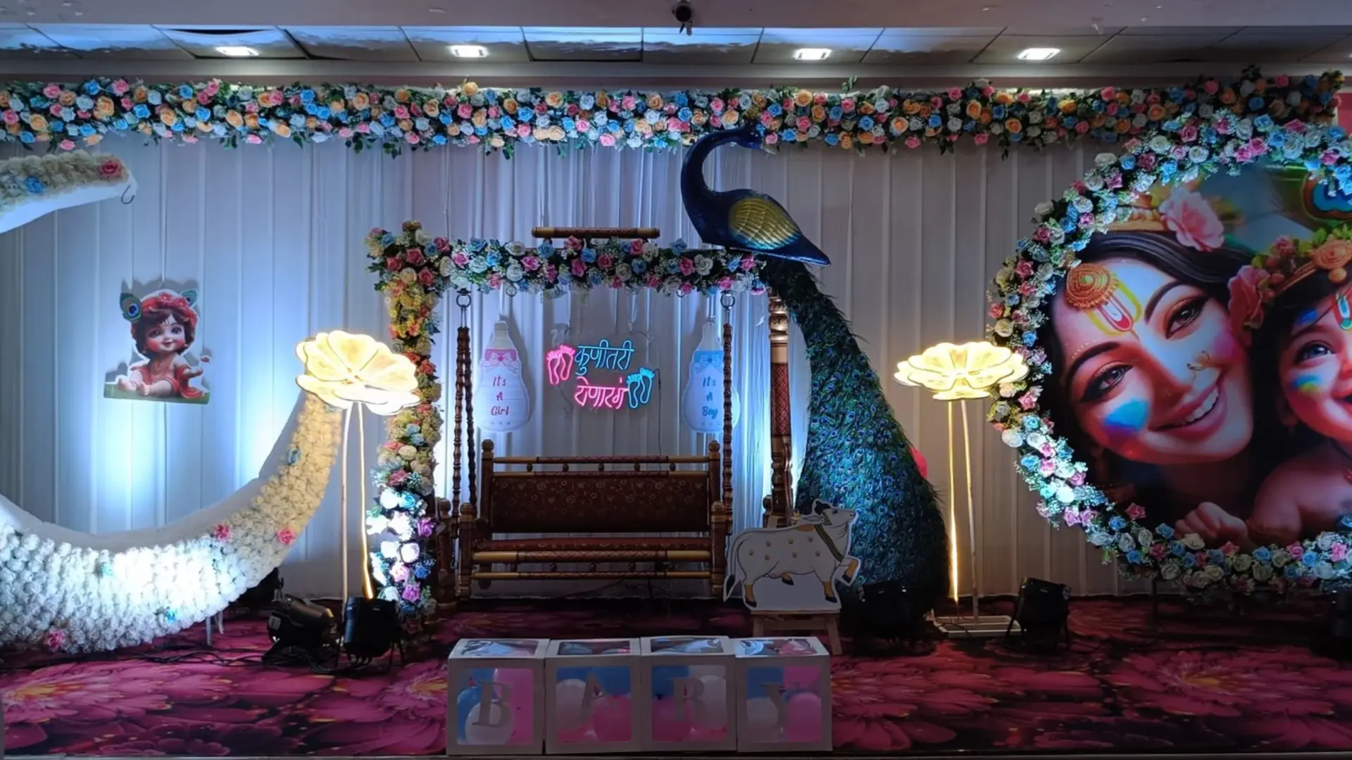 Naming Ceremony